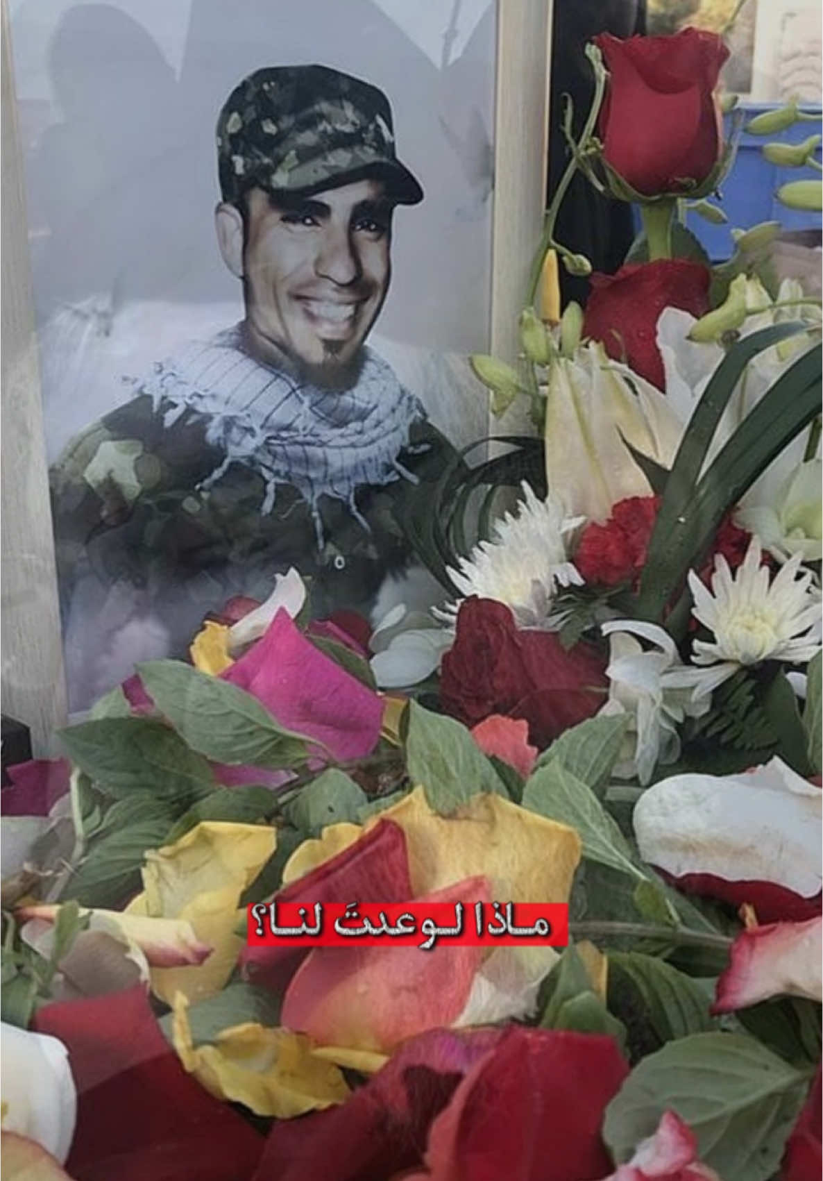 #الشهيد_رضا_الغسره #شهداء_الحريه #اكسبلور #القائد #البحرين🇧🇭 #bahrain 