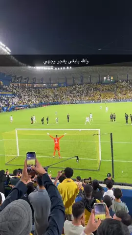#النصر #التعاون 