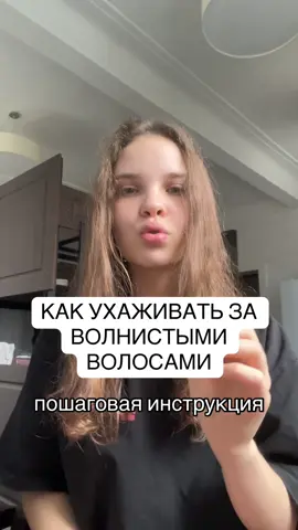 часть 1: очищение. продолжение в профиле. мой тг: kattusha.m 💋