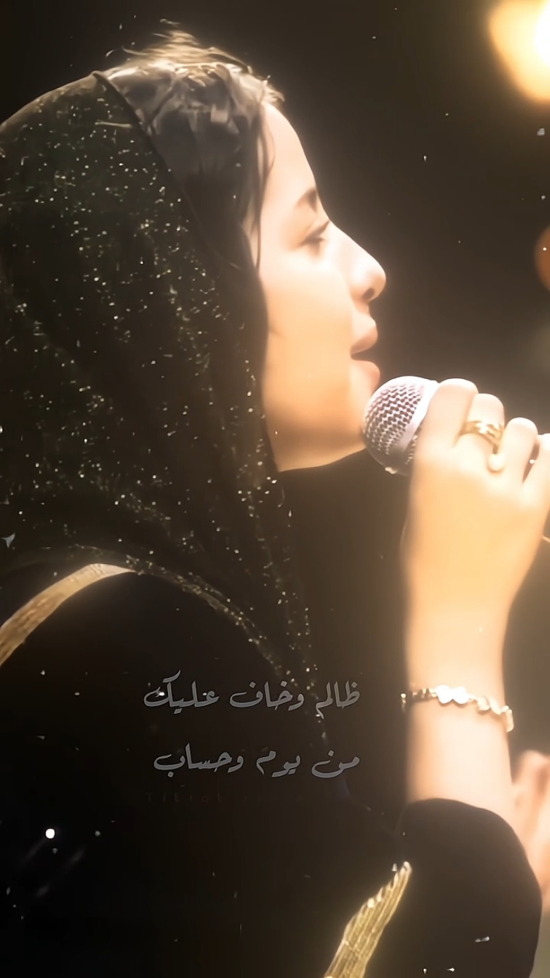#ماريا_قحطان #اليمن #تصميم_فيديوهات🎶🎤🎬 #جاني_كلام_اني_معك_كنت_كذاب💫 @ماريا قحطان maria Qahtan 