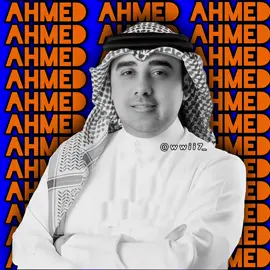 صعبه #foryou #fyp #viral #trend 