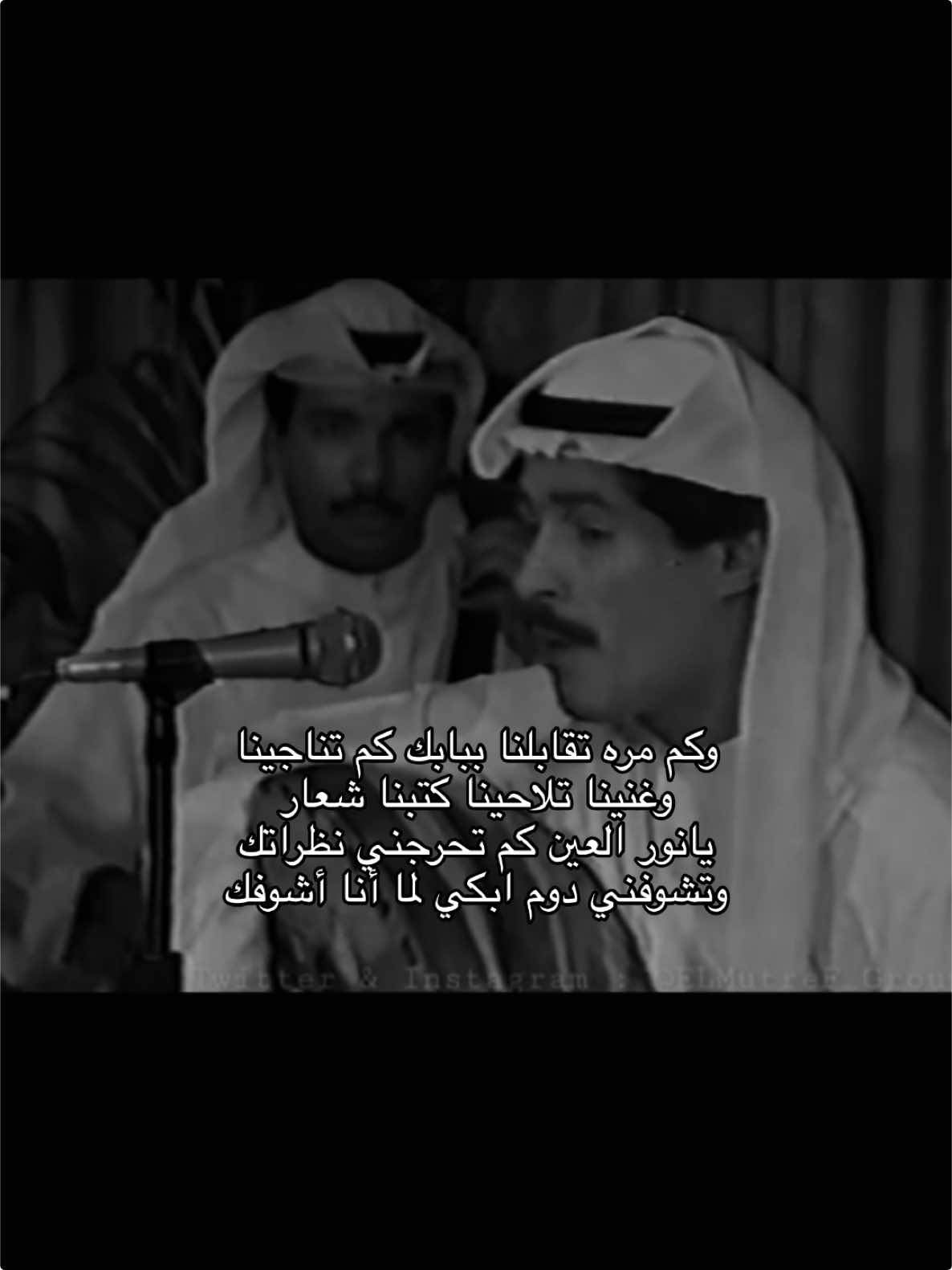 #يوسف_المطرف #wr2ri #اكسبلورexplore #fyp 