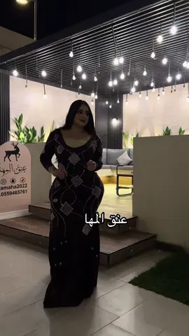 #حركة_إكسبلور #المصممه_عنق_المها #عنق_المهاء🦌✨ 