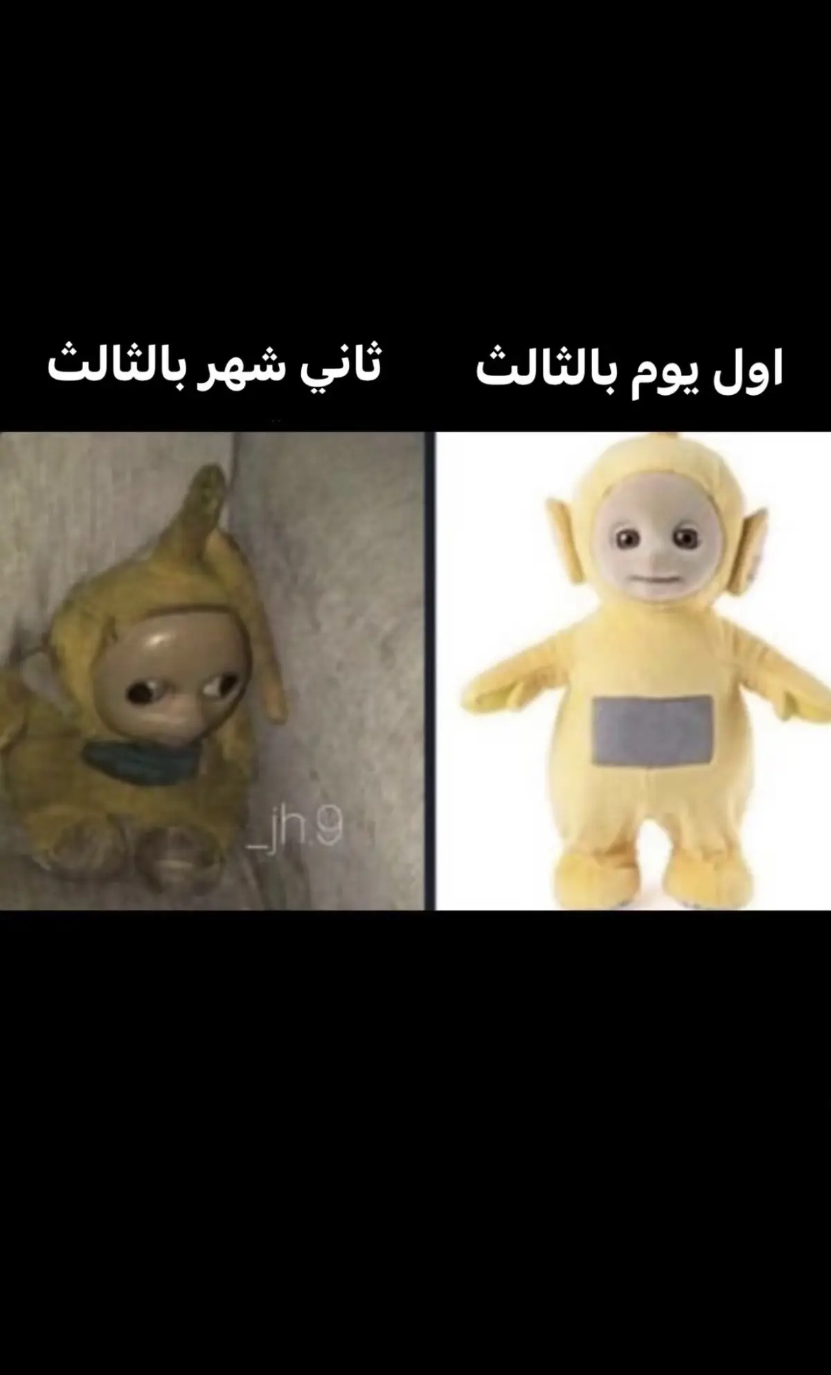 #CapCut #fypage #عشوائيات #สปีดสโลว์ #สโลว์สมู #ثالث_متوسط #ثانويه الفردوس للمتفوقات حتى بداياته للثالث متعبه🙍🏼‍♀️🤚🏻