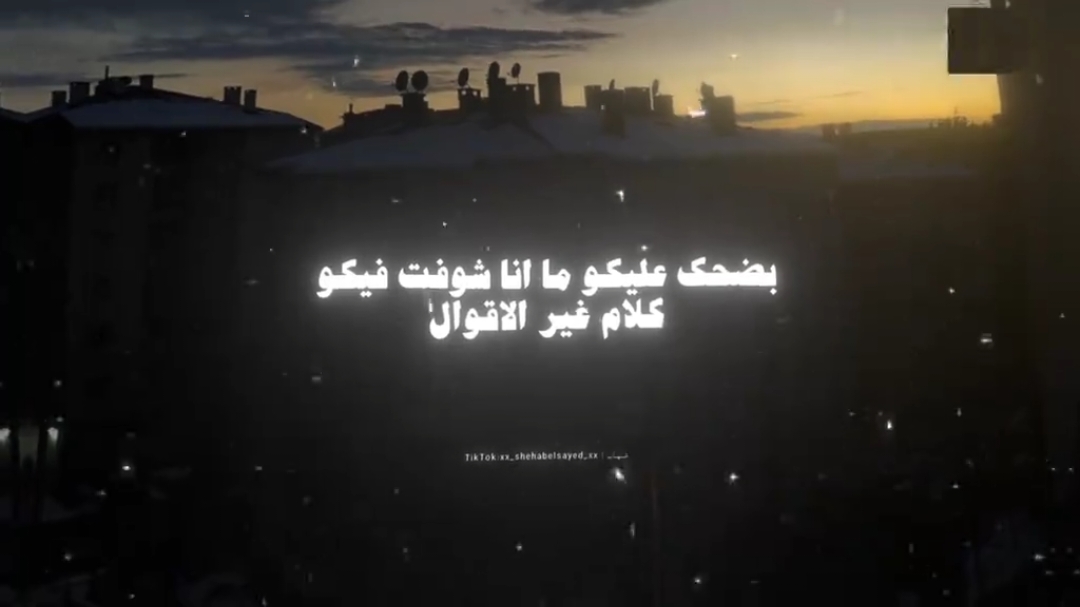 اللي عمل مني وصاحبي طلع من الاندال 👬👎🏽 . . #حالات_واتس #تصميمي #حمو_الطيخا #fyp #foryou #foryoupage #viral #xx_shehabelsayed_xx 