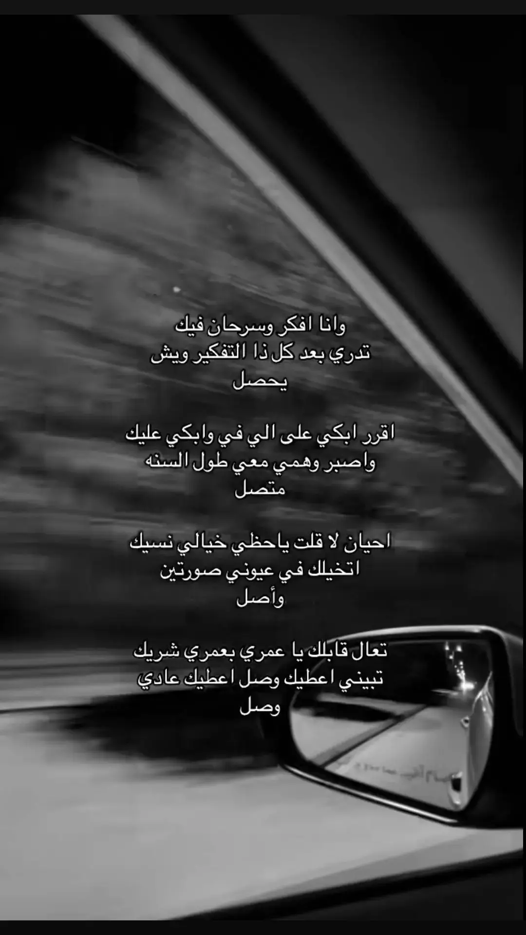 #اغاني_مسرعه💥 #اغاني_مسرعه #اكسبلورexplore #fypシ #fyyyyyyyyyyyyyyyyyyy #foryoupageee #foryou #tiktok #مجرد________ذووووووق🎶🎵💞،☹ #تصميم_فيديوهات🎶🎤 