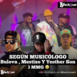 Los 3 MMG 