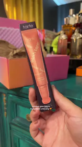 October’s Glam bag & Boxycharm unboxing 🧡  referral link: https://glnk.io/mz73x/stephanie-8  #creatorsearchinsights @IPSY #GiftedByIPSY #latinacontentcreator #ipsy 