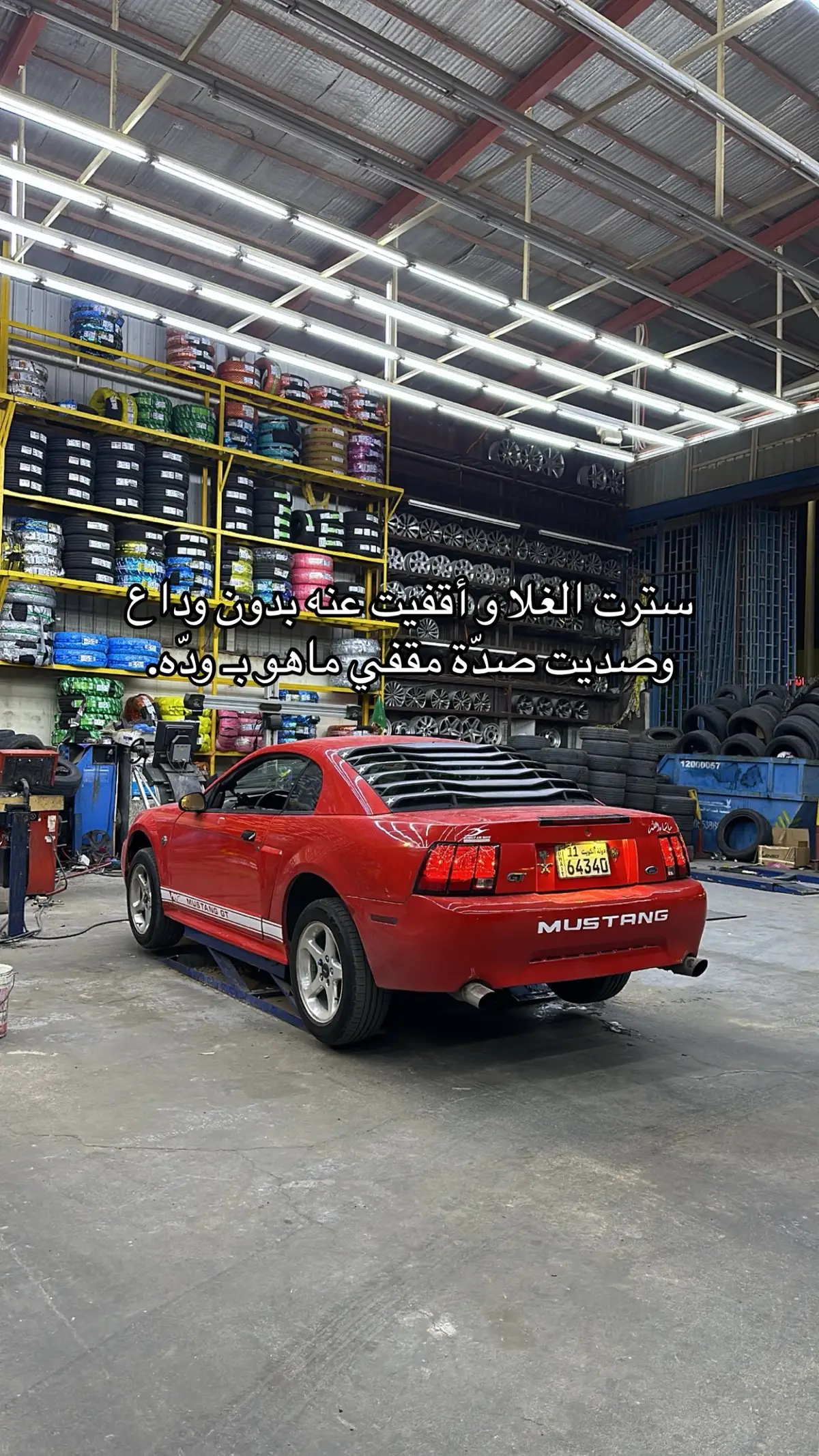 #اكسبلورexplore #CapCut #اغوى_كويتيين🇰🇼 #الهشتاقات_للشيوخ #مالي_خلق_احط_هاشتاقات #explore #الشعب_الصيني_ماله_حل😂😂 #حفر_الباطن #حفرالباطن #الجهراء_الكويت #اكسبلور_تيك_توك 