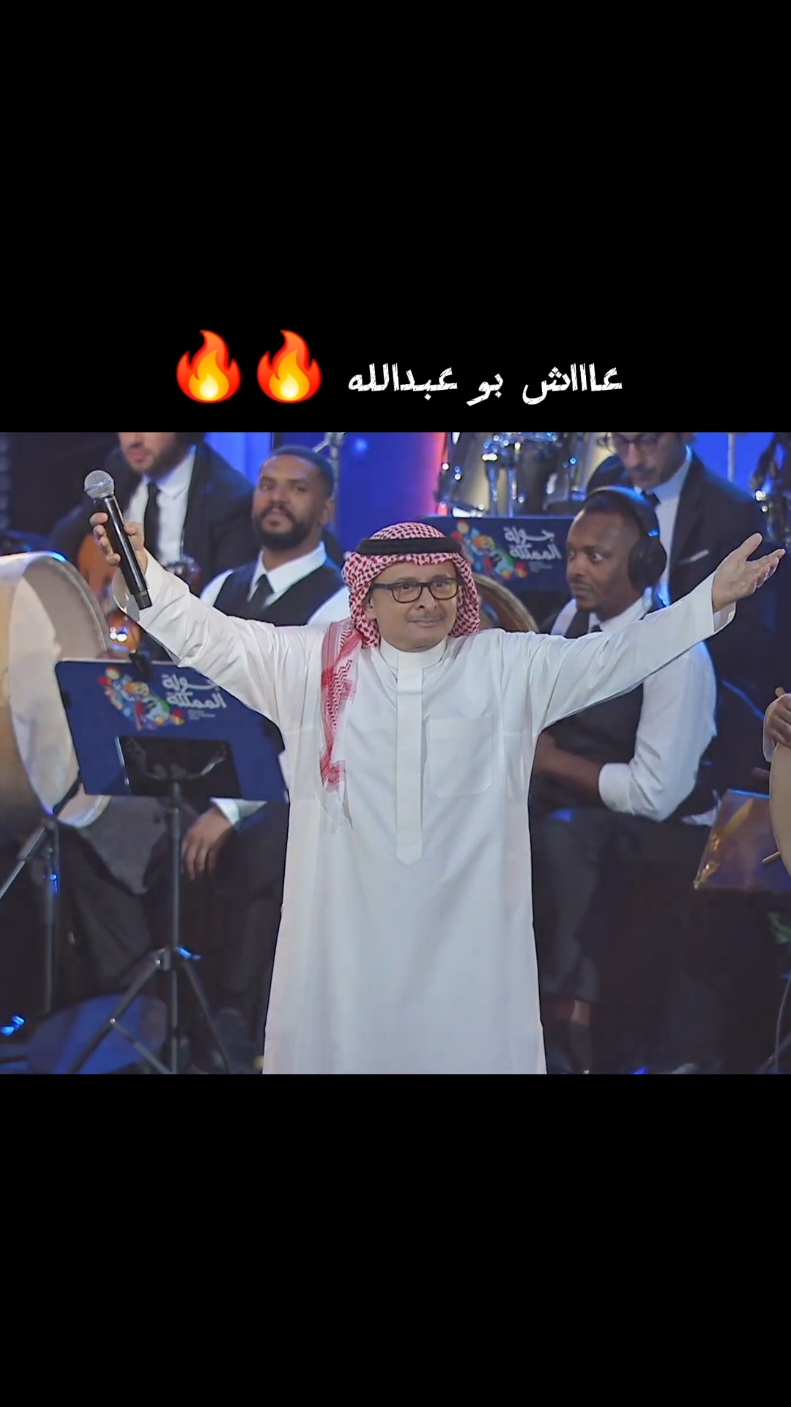 #السعودية🇸🇦 #foryou #foryou #الكويت🇰🇼 #fyp 