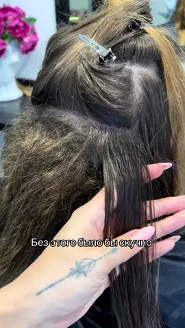 #рек #наращиваниеволос #горячеенаращиваниеволос #колтун #волосы #hairherehh 