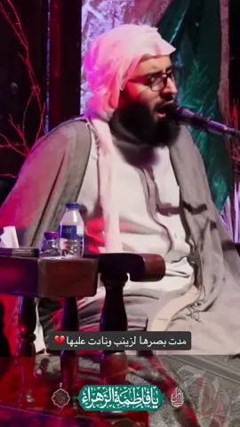 ‎ربيع الثاني - ١٤٤٦هـ - ٢٠٢٤هـ الشيخ جاسم الحداد - {مع الحسين ابداً} #البحرين #المنامة #سترة #المالكية #نواعي_حسينية #كرباباد #توبلي #كرزكان 