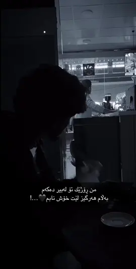 Acc 🖤🙌#f #tik #shadow #foruyou #forupage 