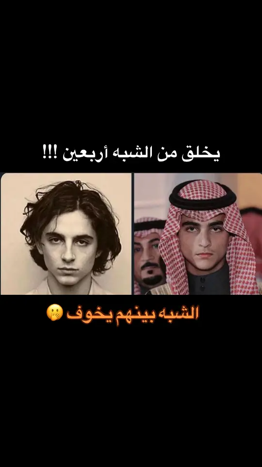 #f #fouryou #tutorial #fouryoupage #for #vira 