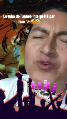 #VoiceEffects #humour #drole #deliretiktok 