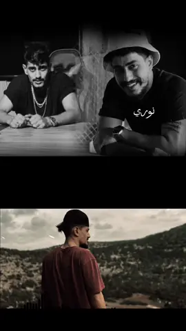 بكرا ح نعيش نوري ويرد يصفي كولومبي 🔥 #coo1oomby #nurialhassi #الكابو #مشاهير_تيك_توك #نحكوفقش #عشيرةكولومبيا #البعبع #اكسبلور #العشيره♥️🇨🇴 #عشيرةكولومبيا🇨🇴 #عشيرة_كولومبيا #عشيرة_كولومبيا🇱🇾 #كولومبي  الكابو ف القلب من زمان مش من توا ♾️♥️ @coo1oomby 