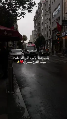 #CapCut #اكسبلورexplore #fyp #explore #foryou #travel 