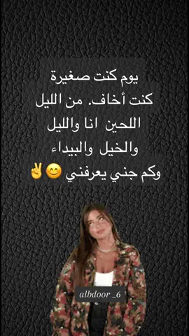 #explore #fypシviral #foryou #fypシ #views ##نكتة_مضحكة_قوية #نكت_ضحك_فرفشه #😂😂😂😂😂😂 