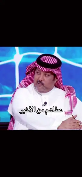 #النصر_التعاون #الهلال #تركي_العجمة #اكسبلور #هههههههههههههههههههههههههههههههههههههه 