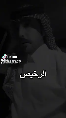 مقصود ياراعالم مقصودة لبنت حسين أحمد الحجوري الرخيصة،##