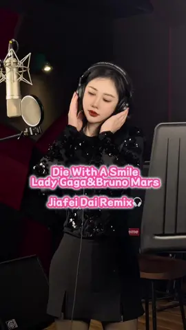 这首不错，我喜欢#floptropica #jiafei #floptropican #DaiDai #potaxies #beauty #jiafeiremix #fyp #trending 