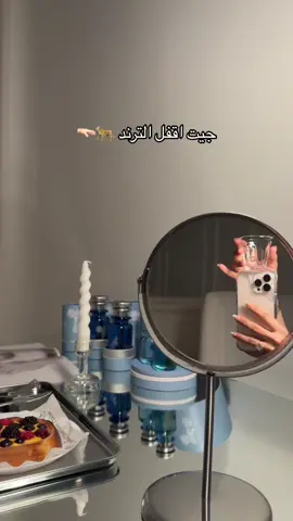 حسين مابدو 💕#ترند_تيك_توك #الشعب_الصيني_ماله_حل😂😂 #حسين_الجسمي #اكسبلور 