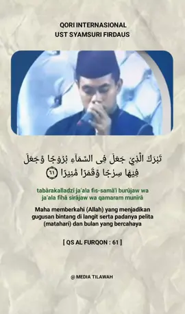suara yang di tunggu tunggu 🥰 #ustsyamsurifirdaus #qoriinternasional🔥🔥 