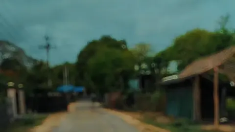 မိမိ ရွာခြေနေလေး 😁