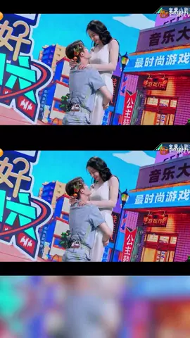 #檀健次 #唐詩逸 還原《夢華錄》轉圈抱， 簡直就是神還原，也太甜了 #你好星期六 #HelloSaturday #Hi6 #reels