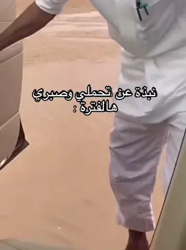 #fyp #for #foru #foruyou #explore #videoviral #viral #explore #exploremore #رياكشن #رياكشنات #ضح #ضحك_وناسة 