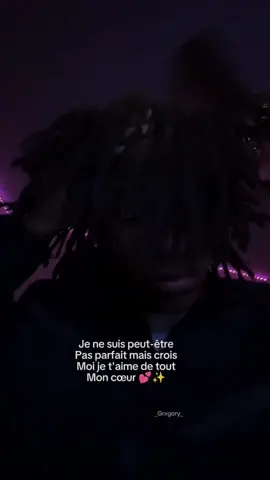 Dan Dan Dan💆🏾‍♂️❤️🔥#fyp 