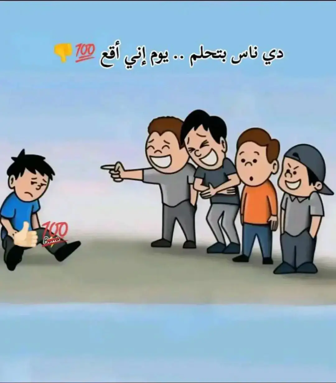 #fffffffffffyyyyyyyyyyypppppppppppp #capcat #حمو #حموده 