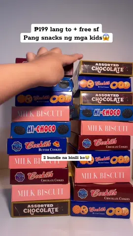 Pang snacks ng mga kids 😱 #momomfood #momomfoodsnacks #snacksforkids #pambaon #baonideas #meryenda #biscuit #chocolate #cookies #assortedchocolates #10boxescookies #trending #viral 