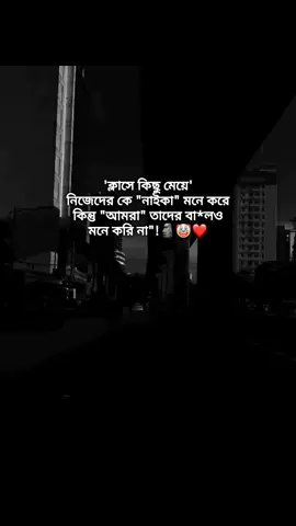 hehe😓🚬:// .#foryou #foryoupage #ipsha__official_09 @𝐒𝐮𝐧𝐝𝐨𝐫  𝐯𝐚𝐢>>🕷️🕸️ 
