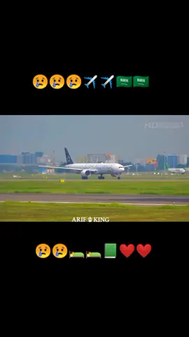 #অবশেষে_আামারও_দেশ_ছাড়ার_সময়_হয়ে_গেছে😢😢 #arifhassan5458 #foryoupage❤️❤️ #foryour #tiktokviral #tiktoknews #videoviral #tending #capcut @TikTok Bangladesh 