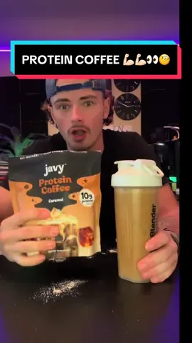 Gym bros need to try this.. #proteincoffee #FitTok #gymbros #tiktokshopblackfriday #tiktokshopcybermonday #tiktokmademebuyit 