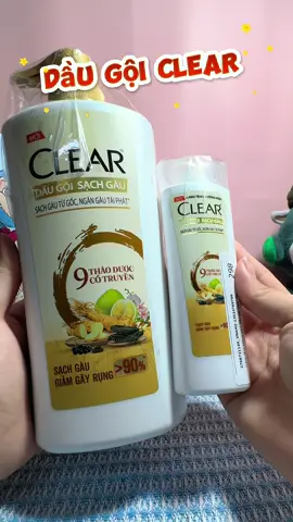 Bạn đang có gàu, tóc rụng nhiều. Đừng lo, đã có “CLEAR Thảo Dược” sạch gàu - giảm gãy rụng  🫧 #clear #daugoithaoduoc #daugoi #xuhướng #unboxingvideo 
