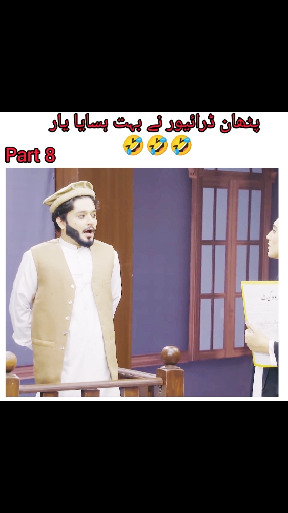 #unfreezemyacount #foryou #fyp #foryoupag #pakistanidramas #views #100k#1million 