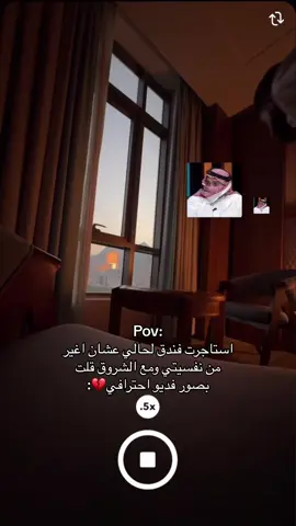 من وين ماطقيتها عوجا