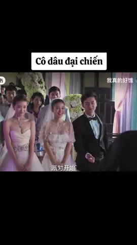 #angelababy #ngheni #chuavan #tranhieu #hacanh #phungthieuphong 