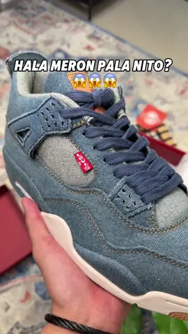 Grabe sobrang solid ng Jordan 4 Levi’s 😱 #shoepeeps #jordan4levis @shoepeeps @Shoepeeps @SHOEPEEPS 