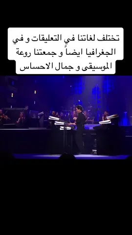 #yanni#موسيقى#تصميمي#song#ياني 