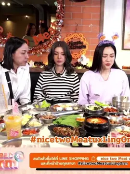 #linglingkwong #ormkornnaphat #lingorm #หลิงออม 