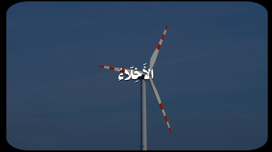 #الشيخ_بندر_بليلة    #سورة_الزخرف  #تلاوات_خاشعة #قران_كريم #اجر_لي_ولك #اجر #قران   #بندر_بلية   #quran #follow #like #fyp #explore  #اكسبلور #لايك #متابعة #فولو_اكسبلور 