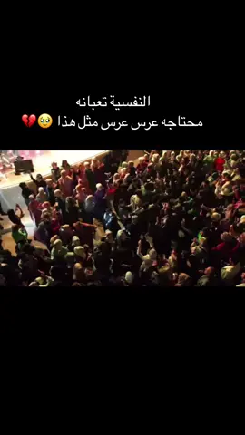 #ضل_عزيز_النفس_دوم_يابني_ادم #عراقيين_ونفتخر🇮🇶🇮🇶♥️♥️ #اكسبلور_تيك_توك #برامج_ستوري #fyp #اكسبلورexplore #يعني_اتفضل #العراق🇮🇶 #الشعب_الصيني_ماله_حل😂✌️ 