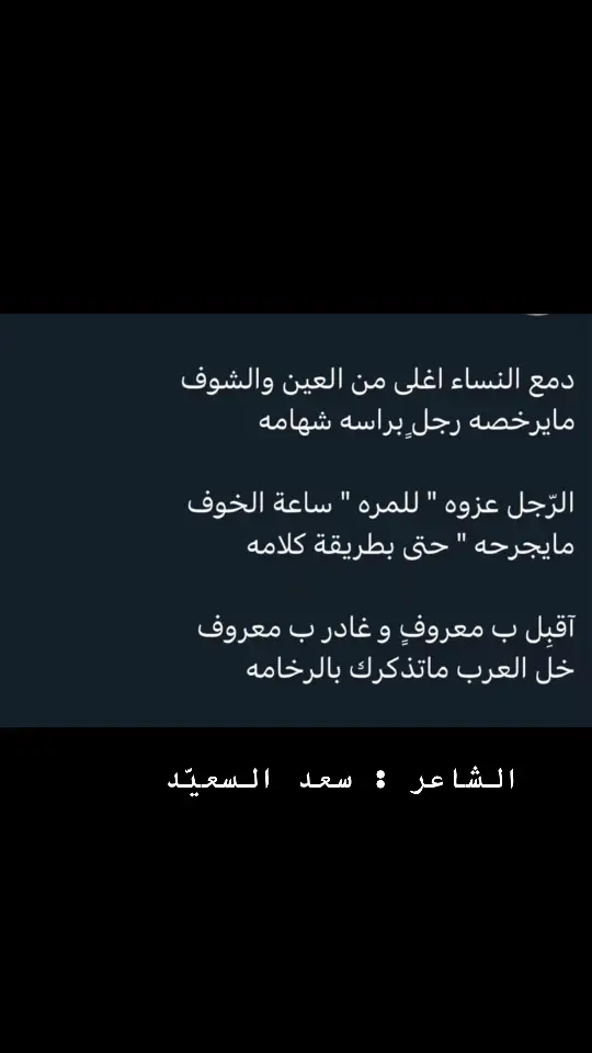 #اكسبلوررر 