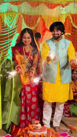 Happy Diwali in advance dears❤️🙏 @Vishal Yadav #foryou #nivayadav88 #villagers #parentslove 