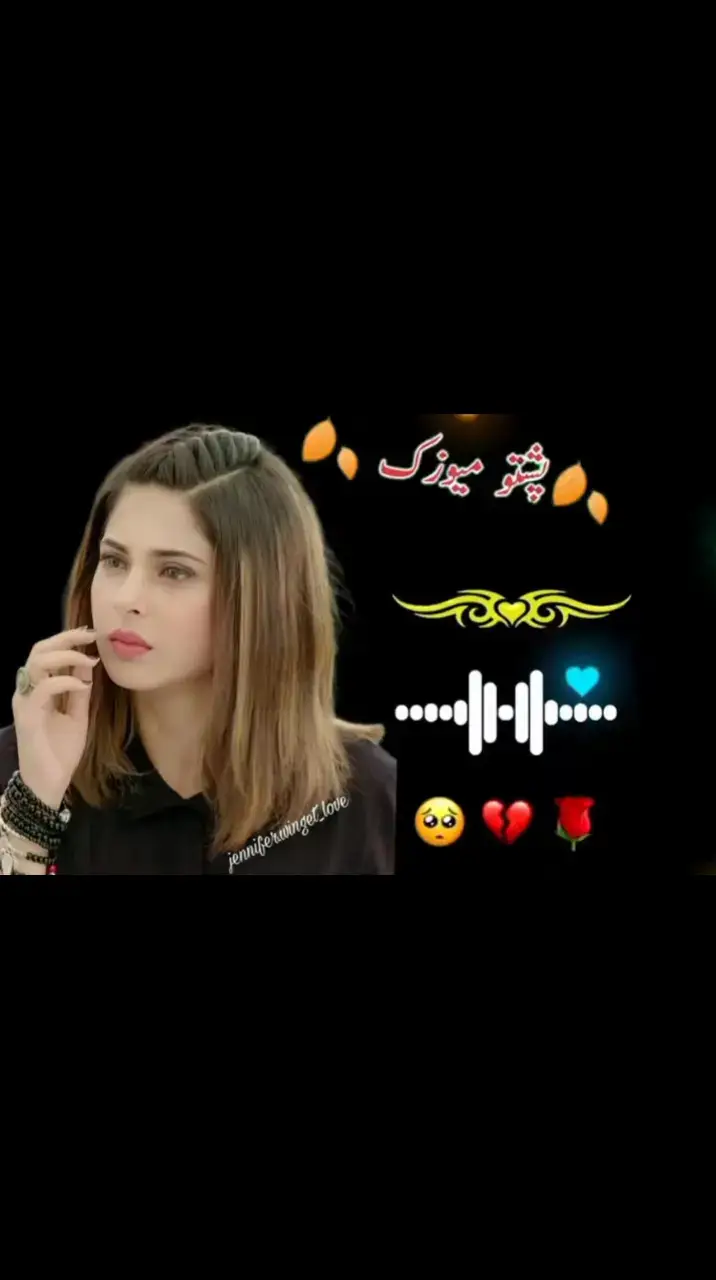 #foryoupage #pashtosong #foryoupage #💔💔💔💔💔 #palzz_video_ko_virel_kerdo #😭😭😭😭😭😭 #viral،video،tiktok، #پشتوسونگ🖤🔥 #🥀🥀🥀🥀 #foryoupage #please #😭😭😭😭😭😭 #fypforyoupage #✌️✌️✌️✌️✌️ #foryoupage 
