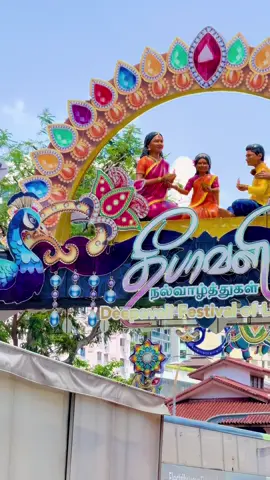 #happydeepavali #Diwali #diwalispecial #deepavali #singaporetiktokers🇸🇬 #tamilmuser #tamilwhatsappstatus #singaporetiktok #littleindia #littleindiasg🇸🇬 