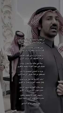 #fyp #اكسبلور #حضر_اكسبلور😔 #محضور #الذيابي_الاد_ذايب #الرياض_الان #اكسبلورexplore #الرياض 